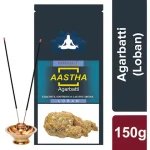 AGARBATTI LOBAN 150GM