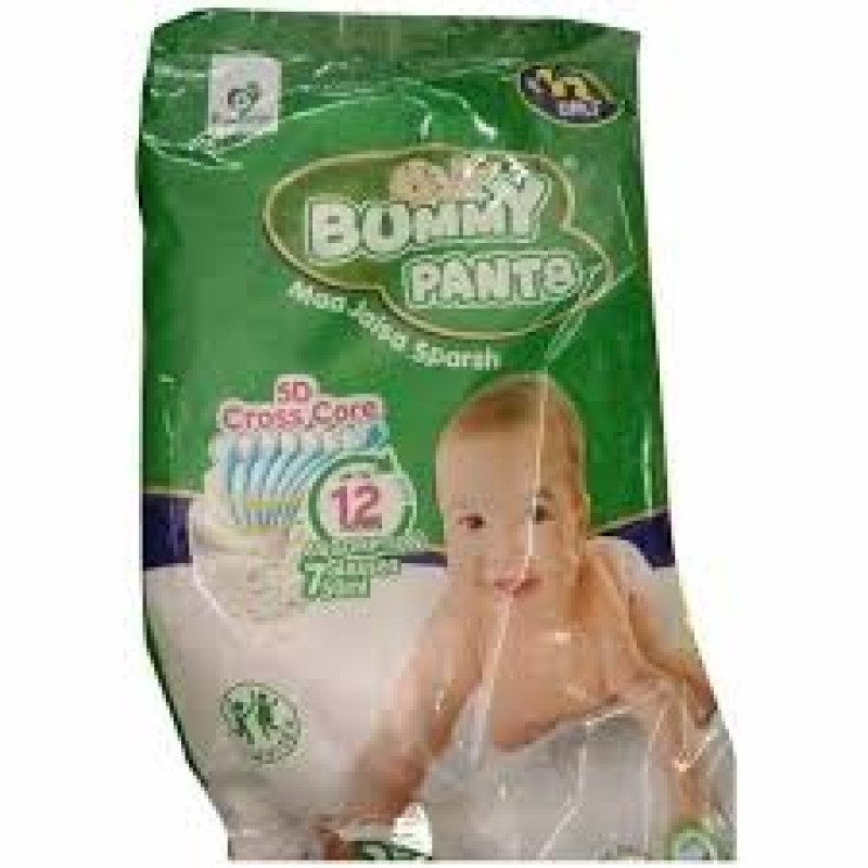 BUMMY PANT S10
