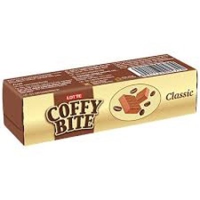 2475