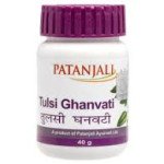 TULSI GHANVATI