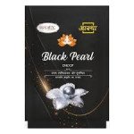 BLACK PEARL GIPER DHOOP 30 MRP