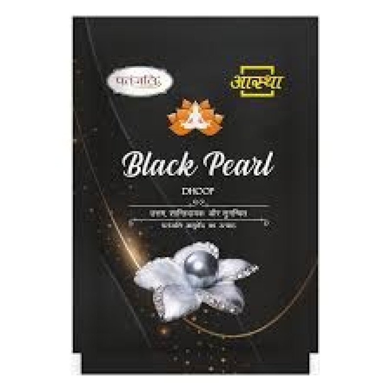 BLACK PEARL GIPER DHOOP 30 MRP
