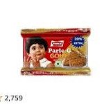 HALDI CHANDAN K B CL 75G