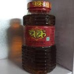 Chakkra tel 2 liter