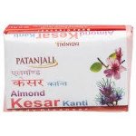 ALMOND KK B C 75GM
