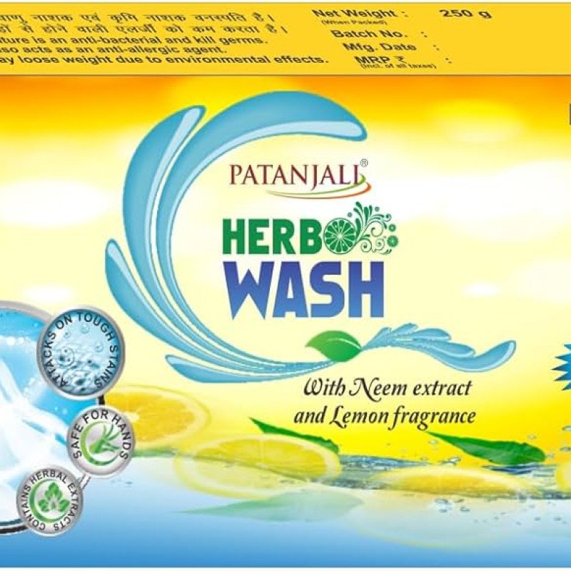 HERBO WASH ADV CAKE 250GM