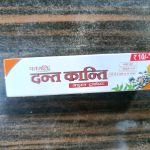 Dant kanti NAT 18GM T OFER PACK