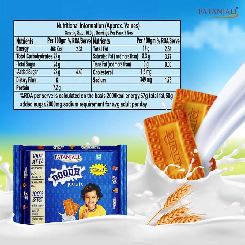 DOODH BISCUIT 70GM