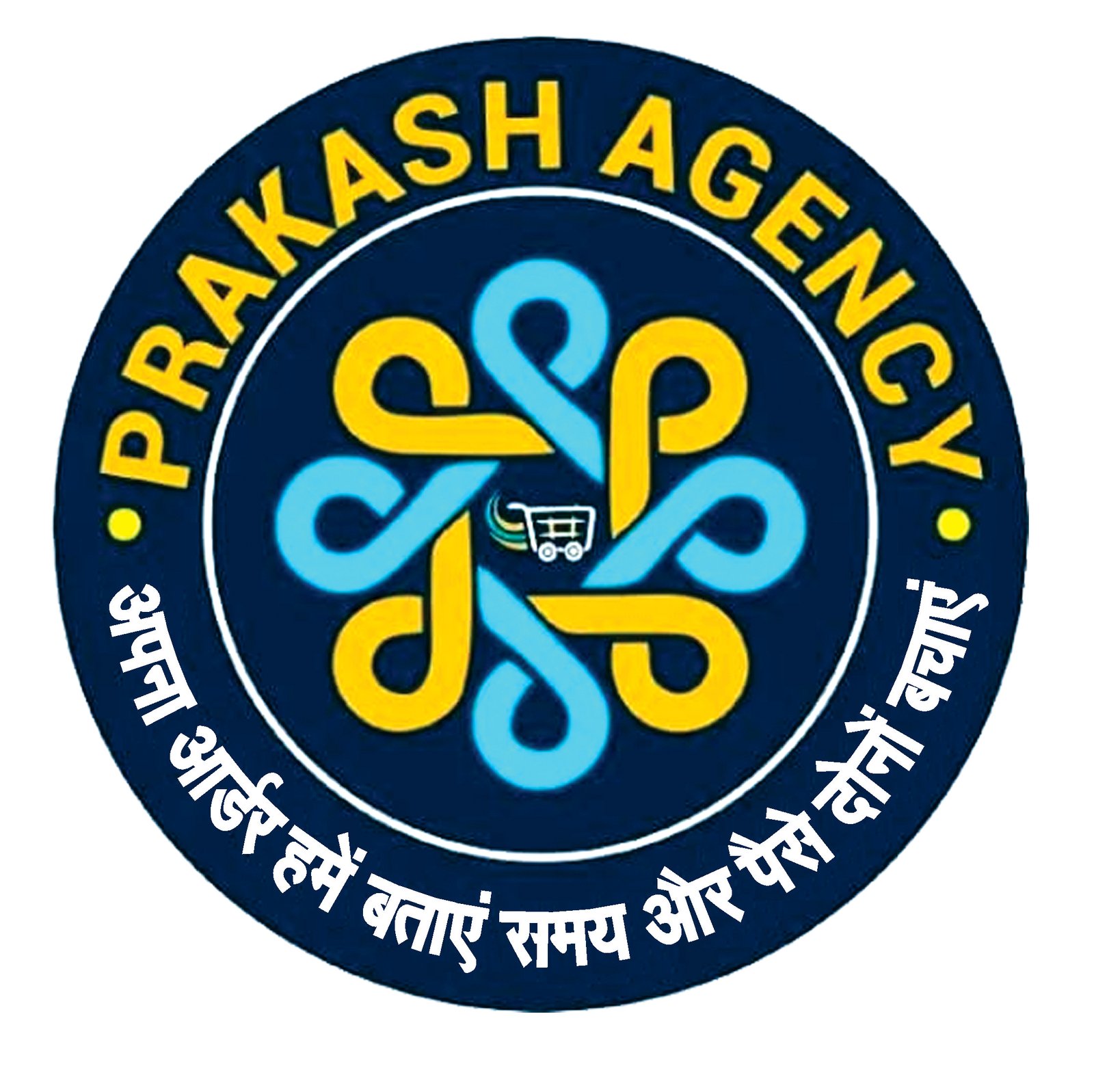 Prakash Agency