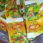 Rajesh sabaji masala 1mrp 1file(50p)