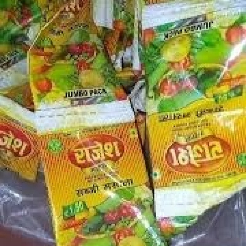 Rajesh sabaji masala 1mrp 1file(50p)
