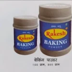 BAKING POWDER 100GM