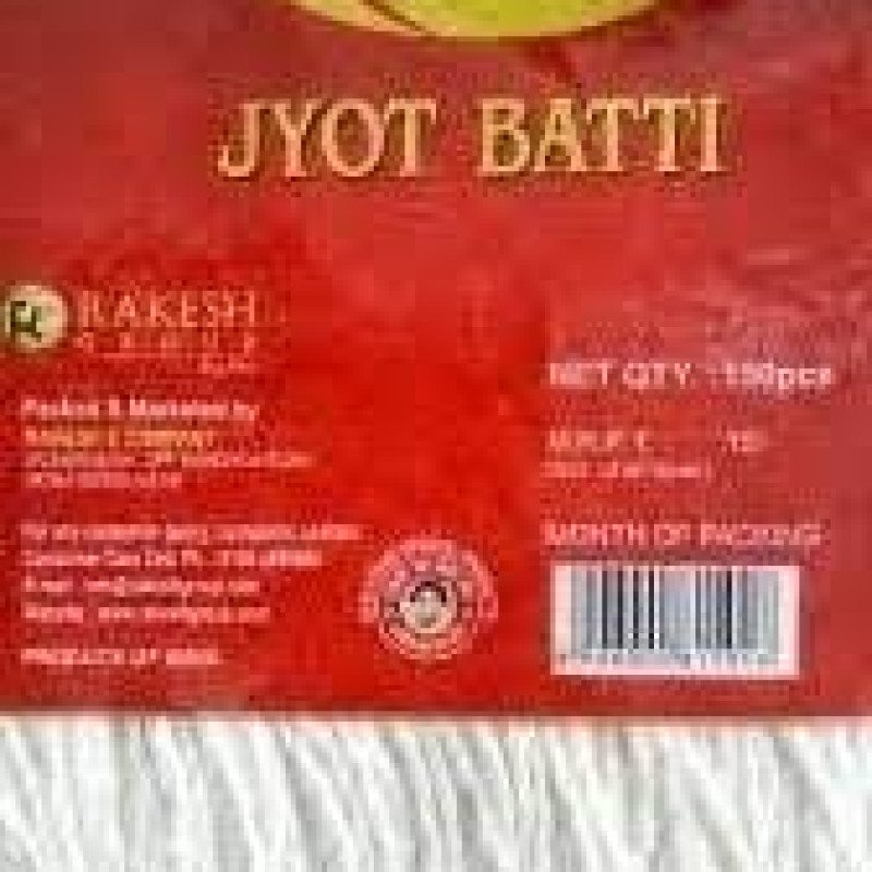 Rakesh COTTON BATTI LAMBI